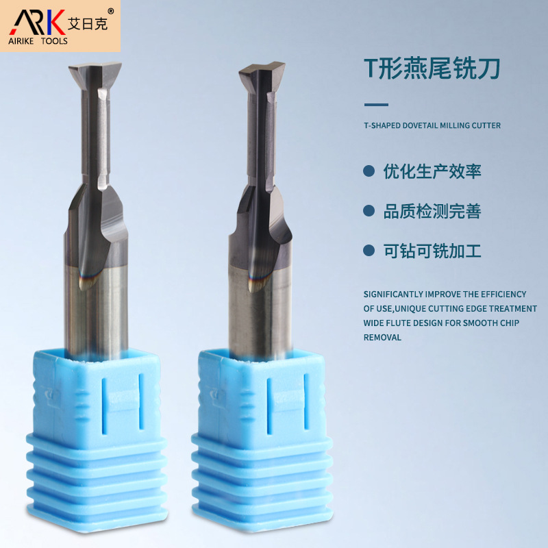 Conas Gearrthóir Sliotán T a Ailíniú?